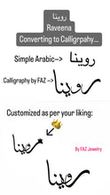 Load image into Gallery viewer, VIP Arabic Calligraphy Necklace