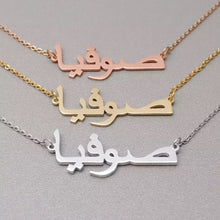 Load image into Gallery viewer, Custom Handcrafted Name Necklace ♡♡♡♡♡