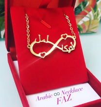 Load image into Gallery viewer, 18K Gold Custom Infinity Name Necklace