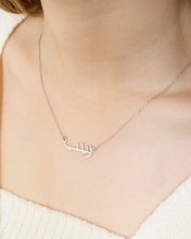 Load image into Gallery viewer, Custom Arabic Name Necklace 18K Gold