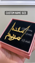 Load image into Gallery viewer, 18K Gold Custom Arabic Name Necklace
