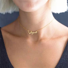 Load image into Gallery viewer, Custom Handcrafted Name Necklace ♡♡♡♡♡