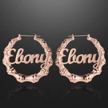Load image into Gallery viewer, 18K Custom Bamboo Hoop Earrings
