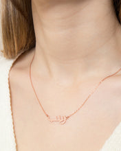 Load image into Gallery viewer, Custom Arabic Name Necklace 18K Gold