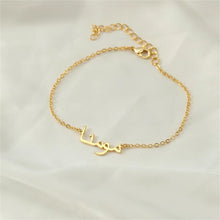 Load image into Gallery viewer, Custom Arabic Name Bracelet