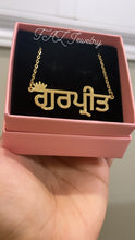 Cargar imagen en el visor de la galería, 18K Custom Punjabi Crown Name Necklace