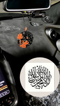 Load image into Gallery viewer, Kalimah Car Pendant Arabic