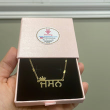 Load image into Gallery viewer, Crown Name Necklace in Any Language