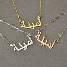 Load image into Gallery viewer, 18K Gold Personalized Arabic Name Necklace