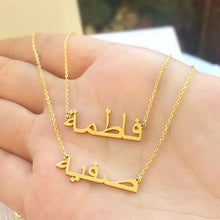 Load image into Gallery viewer, Custom Handcrafted Name Necklace ♡♡♡♡♡