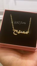 Cargar imagen en el visor de la galería, 18K Diamond Arabic Urdu Farsi Name Necklace