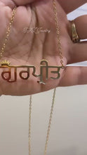 Load and play video in Gallery viewer, 18K Custom Punjabi Crown Name Necklace

