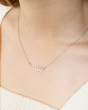 Load image into Gallery viewer, Custom Arabic Name Necklace 18K Gold
