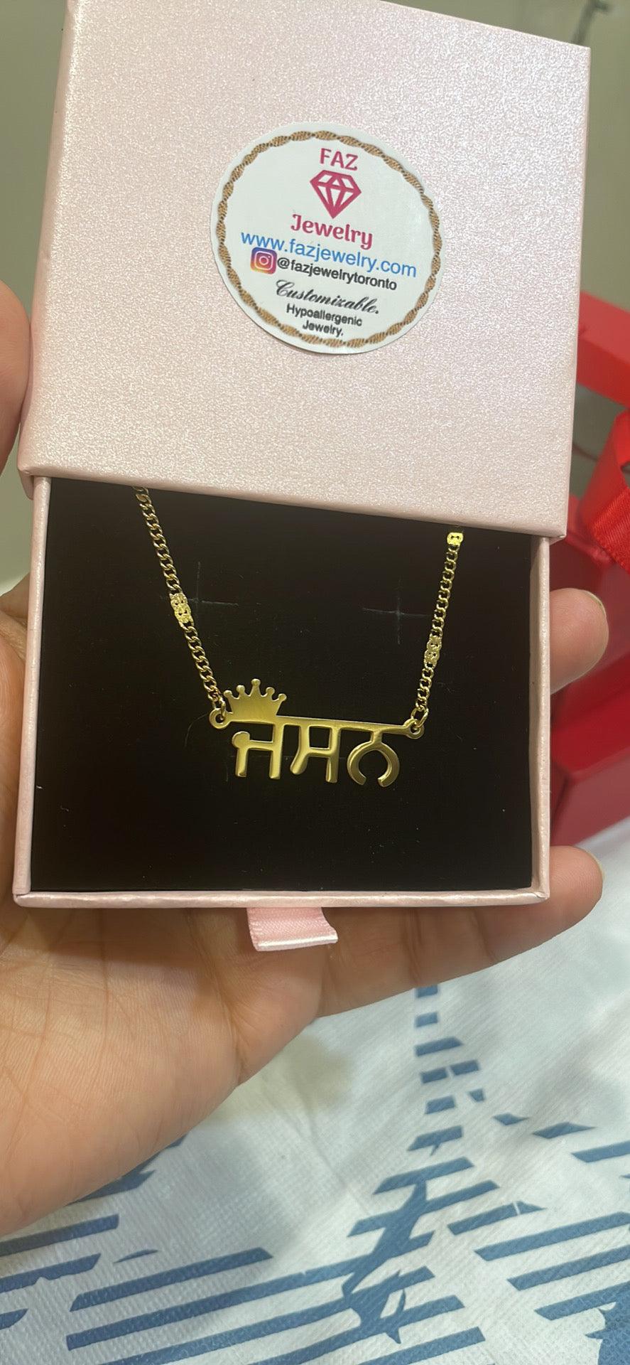 Crown Name Necklace in Any Language