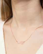 Load image into Gallery viewer, Custom Arabic Name Necklace 18K Gold

