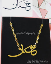 Cargar imagen en el visor de la galería, VIP Arabic Calligraphy Necklace

