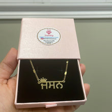 Load image into Gallery viewer, Crown Name Necklace in Any Language
